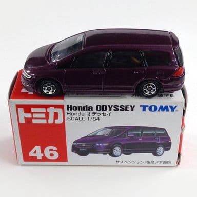駿河屋 -<中古>1/64 ホンダ オデッセイ(パープル/赤箱) 「トミカ No.46