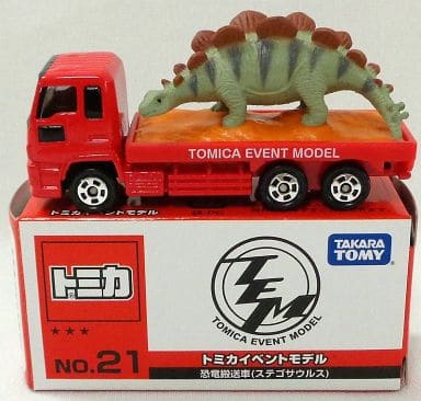 駿河屋 中古 恐竜搬送車 ステゴサウルス レッド トミカ イベントモデル No 21 トミカ