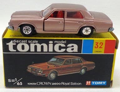 駿河屋 -<中古>1/65 トヨタ クラウン 2600 ロイヤルサルーン