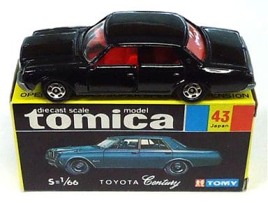 駿河屋 -<中古>1/66 トヨタ センチュリー(ブラック/黒箱/日本製