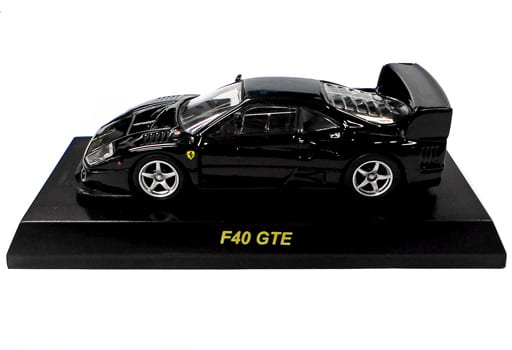 駿河屋 -<中古>1/64 Ferrari F40 GTE(ブラック) 「フェラーリ ミニカー