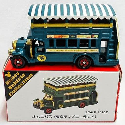 駿河屋 -<中古>1/102 オムニバス(ダークグリーン×ホワイト) 「トミカ