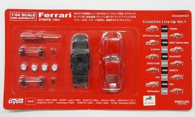 駿河屋 -<中古>1/64 Ferrari 275GTB(1964年/レッド) 「フェラーリ ...