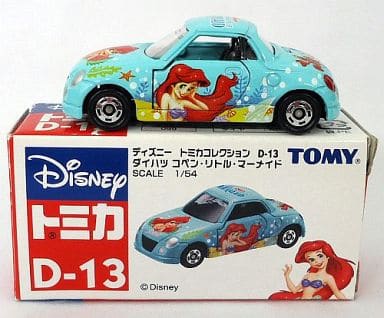 組み合わせ自由自在 新品 ディズニートミカ リトルマーメイド コペン