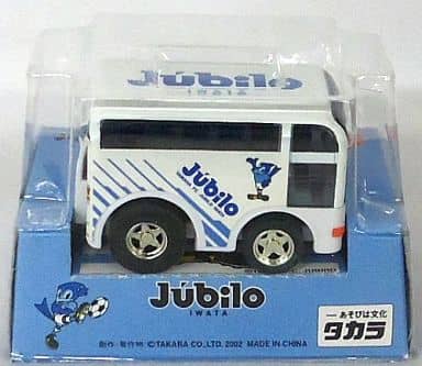 駿河屋 -<中古>チョロQ ジュビロ磐田 バス(ブルー)(チョロQ)