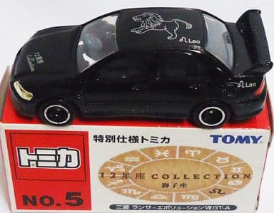 駿河屋 -<中古>1/60 三菱 ランサーエボリューション VII GT-A 獅子座