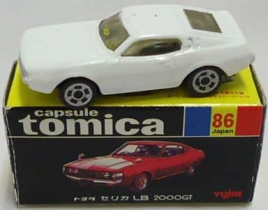 駿河屋 -<中古>トヨタ セリカ LB 2000GT(ホワイト) 「カプセルトミカ