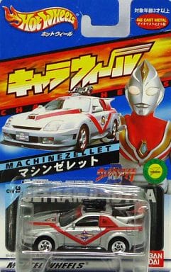 ホットウィール ウルトラまとめ売り