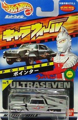 駿河屋 -<中古>ポインター PO-I 「ウルトラセブン」 キャラウィール