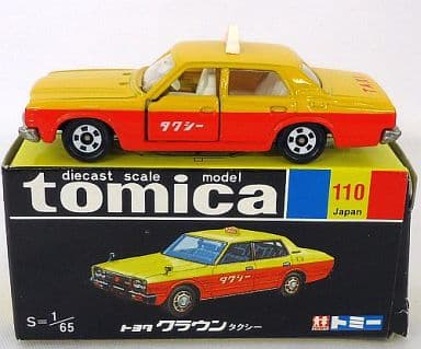 駿河屋 -<中古>1/65 トヨタ クラウン タクシー(イエロー×オレンジ/黒箱