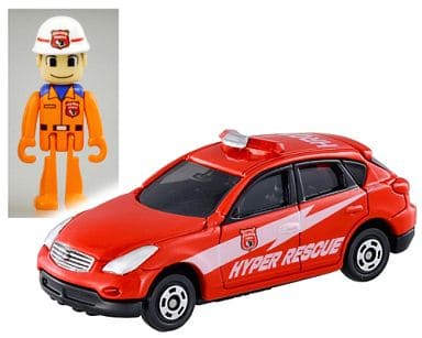 ハイパーレスキュー 機動巡回車II型 「トミカ ハイパーシリーズ HR01」 ハイパーレスキュー 機動巡回車II型 「トミカ ハイパーシリーズ HR01」