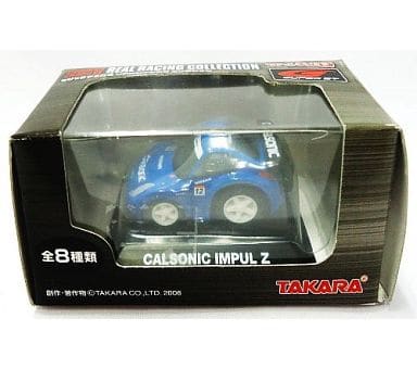 駿河屋 -<中古>ちびっこチョロQ CALSONIC IMPUL Z #12(ブルー