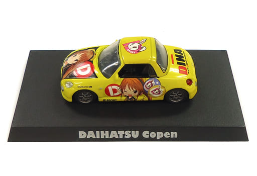 駿河屋 -<中古>【シークレット】 1/64 「ライトウェイトスポーツ