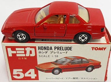 1/59 ホンダ プレリュード(レッド/赤箱/日本製) 「トミカ No.54」の