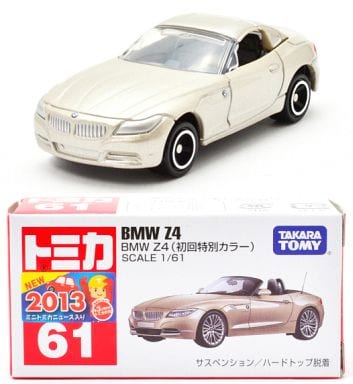 駿河屋 -<新品/中古>1/61 BMW Z4 初回特別カラー(オリオンシルバー/赤