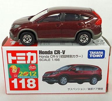 ミニカー 1/18 ホンダ HONDA ライフ LIFE レッド