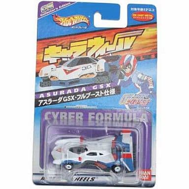 駿河屋 - 【買取】アスラーダGSX・フルブースト仕様 「新世紀GPX