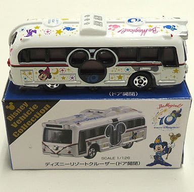 駿河屋 -<中古>1/126 ディズニーリゾートクルーザー(ホワイト×シルバー ...