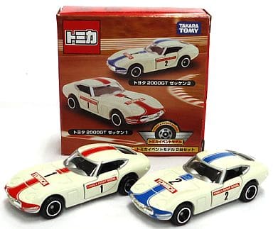 駿河屋 - 【買取】トヨタ 2000GT 「トミカ イベントモデル2台セット No