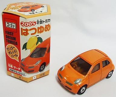 駿河屋 - 【買取】1/58 日産 マーチ(マンゴーオレンジパール) 「2005年