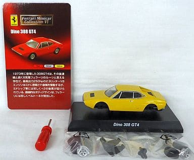1/64 フェラーリ Dino 308 GT4(イエロー) 「フェラーリ ミニカー ...