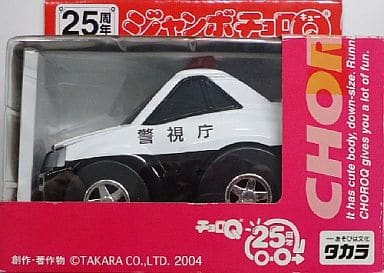 駿河屋 -<中古>ジャンボチョロQ スカイラインGT-R(R34) パトカー 