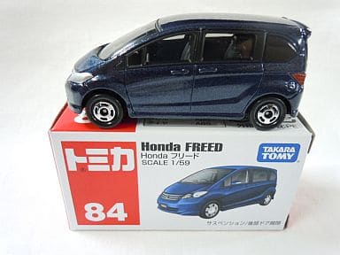 1/59 Honda フリード(ブルー/赤箱/中国製) 「トミカ No.84」 1/59 Honda フリード(ブルー/赤箱/中国製) 「トミカ No.84」