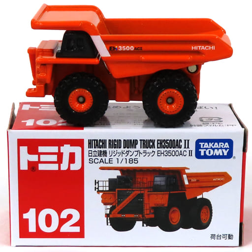 トミカ　102台　まとめ売り