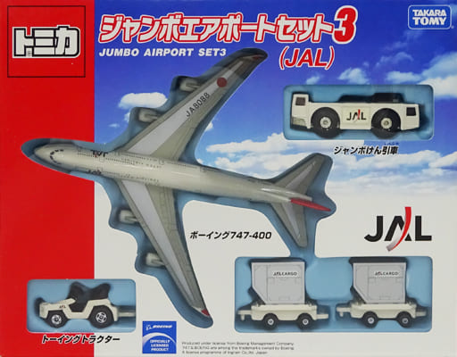 駿河屋 -<新品/中古>ジャンボエアポートセット3(JAL) 「トミカ」（トミカ）