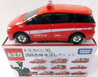 駿河屋 -<中古>トヨタ ウィッシュ トミカくじ16 消防指揮車