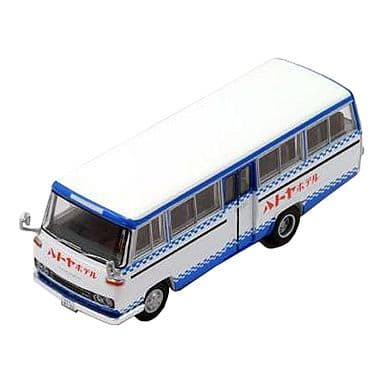 駿河屋 -<新品/中古>1/64 TLV-N51b 日産シビリアン(ハトヤホテル