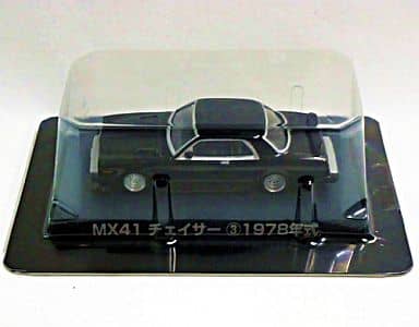 駿河屋 -<中古>MX41チェイサー3 グラチャンコレクション 第1弾（モデル ...