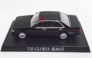 駿河屋 -<中古>1/64 Y31 グロリア前期型 港304号(ブラック) 「あぶない