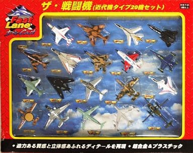 ザ・戦闘機(近代機タイプ20機セット) Fast Lane ダイキャスト(超合金)&プラスチック ザ・戦闘機(近代機タイプ20機セット) Fast Lane ダイキャスト(超合金)&プラスチック