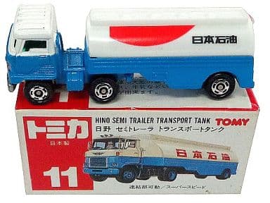 駿河屋 -<中古>日野 セミトレーラ トランスポートタンク(ブルー 駿河屋 -<中古>日野 セミトレーラ トランスポートタンク(ブルー