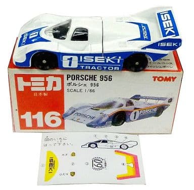 駿河屋 -<中古>1/66 ポルシェ 956(ホワイト×ブルー/赤箱) 「トミカ No