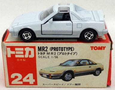 駿河屋 -<中古>1/56 トヨタ MR2 プロトタイプ(ホワイト/赤箱/日本製 ...