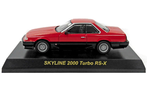 駿河屋 -<中古>1/64 SKYLINE 2000 Turbo RS-X(レッド×ブラック