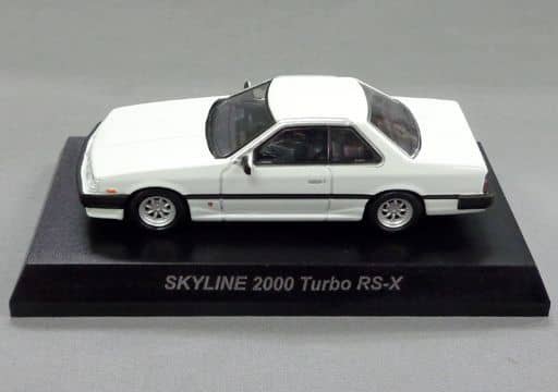 駿河屋 -<中古>1/64 SKYLINE 2000 Turbo RS-X(ホワイト×ブラック