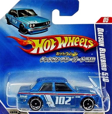 駿河屋 -<中古>1/64 ダットサン ブルーバード 510 #120(ブルー) 「Hot 駿河屋 -<中古>1/64 ダットサン ブルーバード 510 #120(ブルー) 「Hot