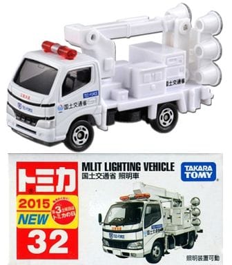 駿河屋 - 【買取】トヨタ ダイナ 国土交通省 照明車 「トミカ No.32