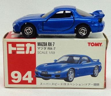 トミカイイノ特注NO.94 マツダRX-7(京都大阪兵庫福岡)4台セット