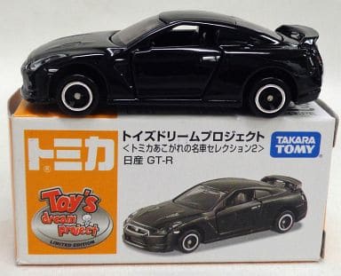 駿河屋 -<中古>1/61 日産 GT-R(ブラック) 「トミカ トイズドリーム