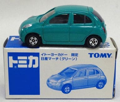 駿河屋 - 【買取】1/58 日産 マーチ(グリーン) 「トミカ