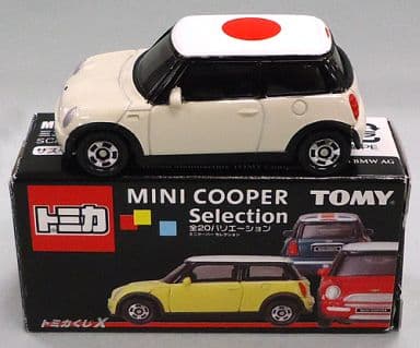 駿河屋 -<中古>1/57 ミニクーパー(ペッパーホワイト×日本国旗