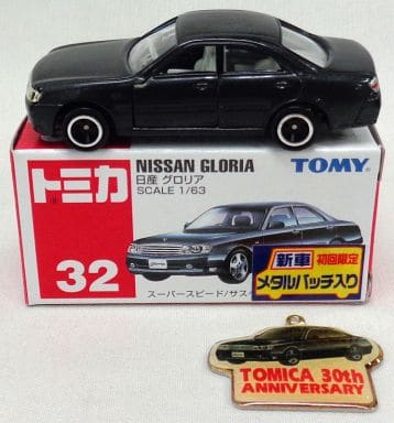 駿河屋 -<中古>[特典付き] 1/63 日産 グロリア(ブラック/赤箱