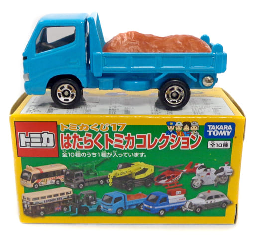 駿河屋 -<中古>トヨタ ダイナ ダンプトラック(ライトブルー) 「トミカ