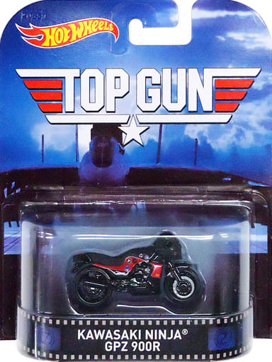 hotwheels ホットウィール　gpz900r