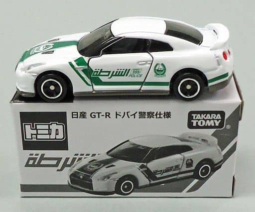 駿河屋 -<中古>1/61 日産 GT-R ドバイ警察仕様(ホワイト×グリーン 