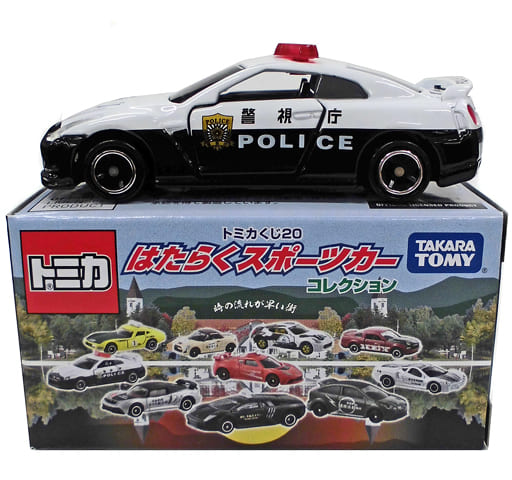 駿河屋 -<中古>日産 GT-R 疾風 警視庁うつろ警察署 「トミカくじ20 ...